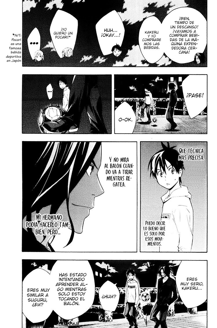 Read Area no Kishi es Manga Online