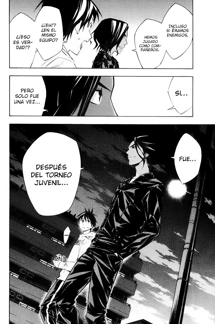 Read Area no Kishi es Manga Online