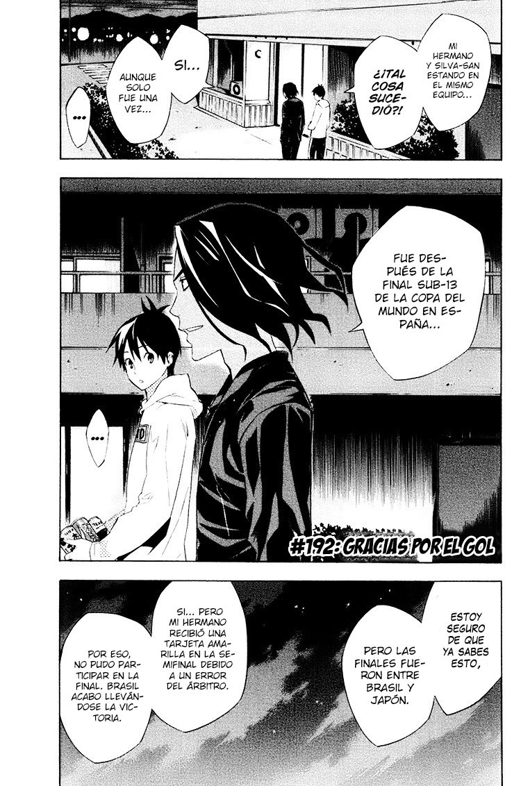 Read Area no Kishi es Manga Online