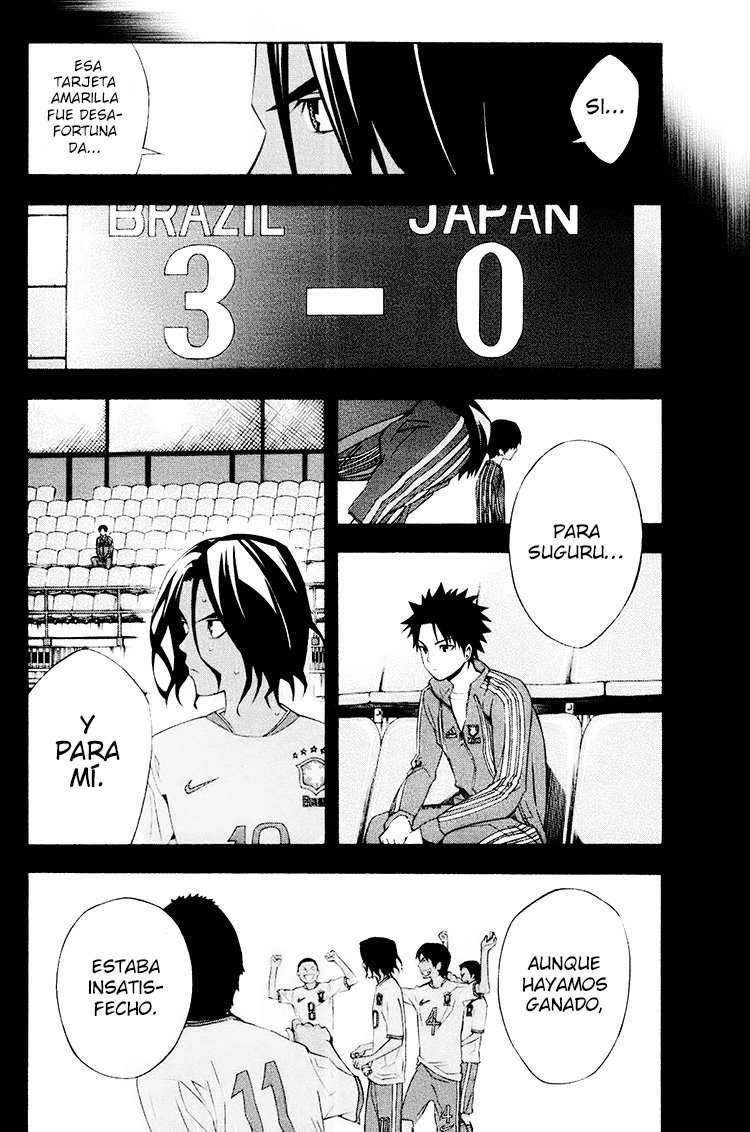 Read Area no Kishi es Manga Online