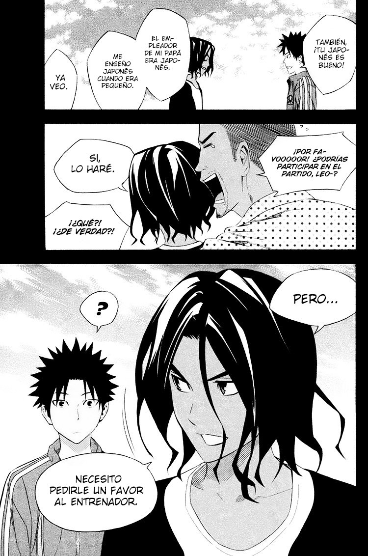 Read Area no Kishi es Manga Online