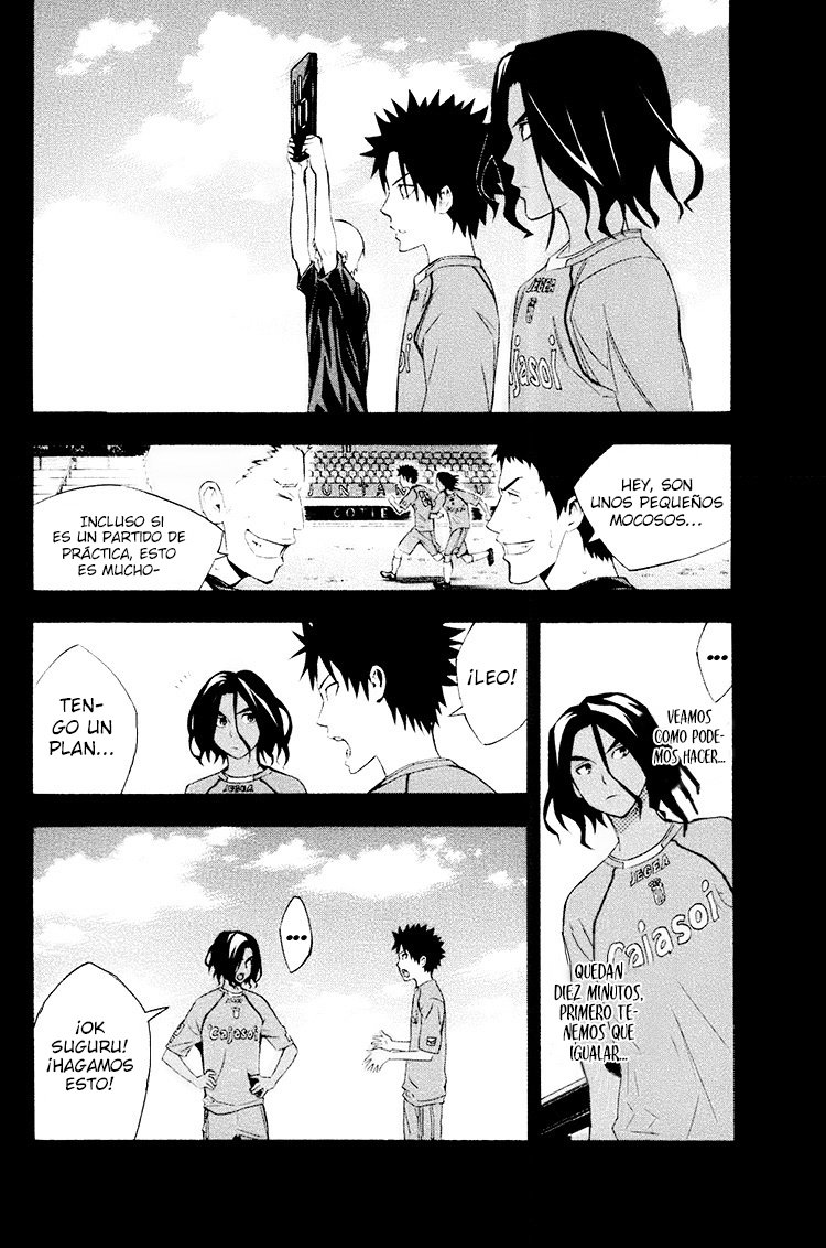 Read Area no Kishi es Manga Online