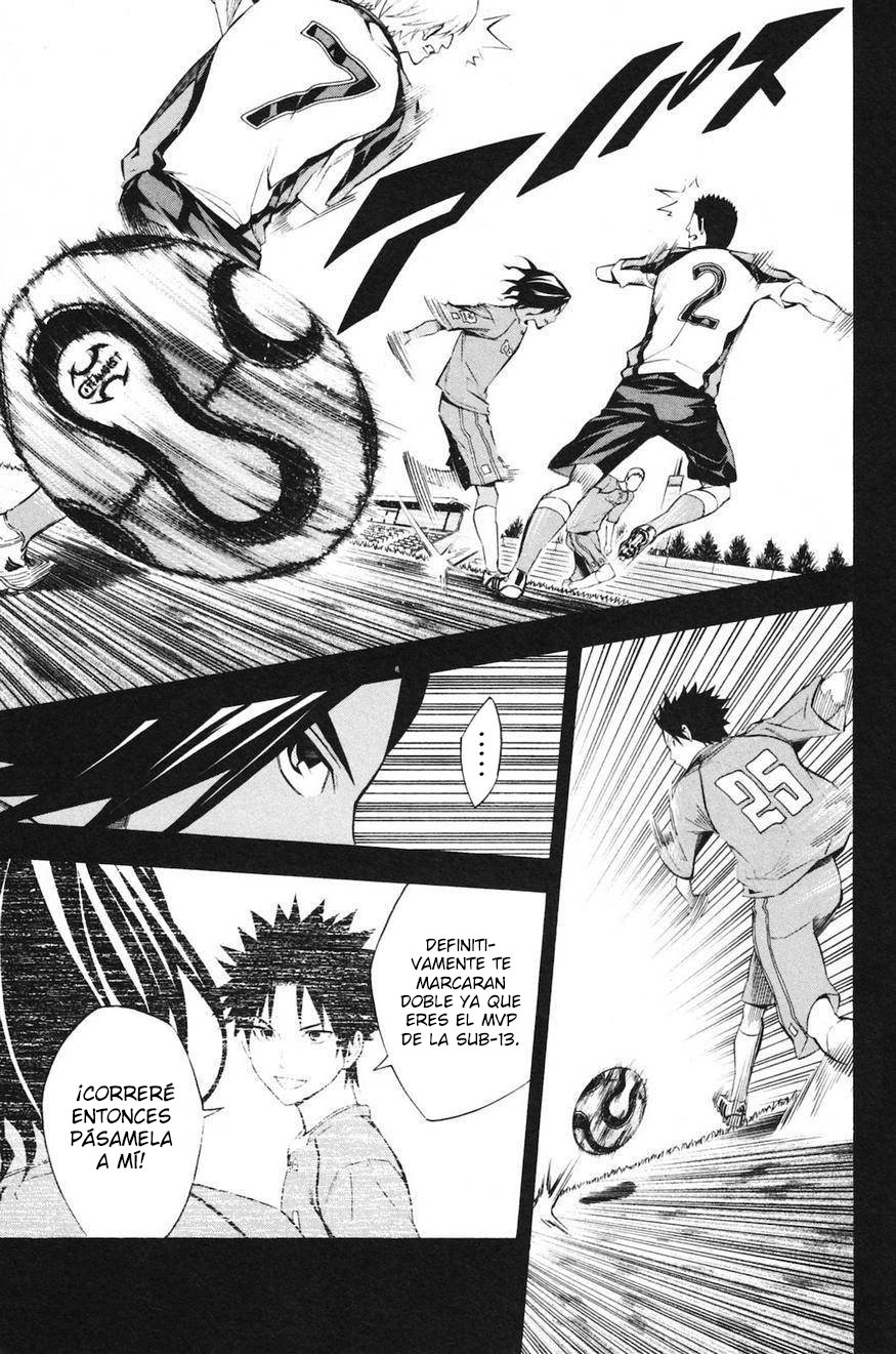 Read Area no Kishi es Manga Online