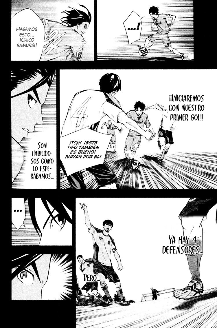 Read Area no Kishi es Manga Online