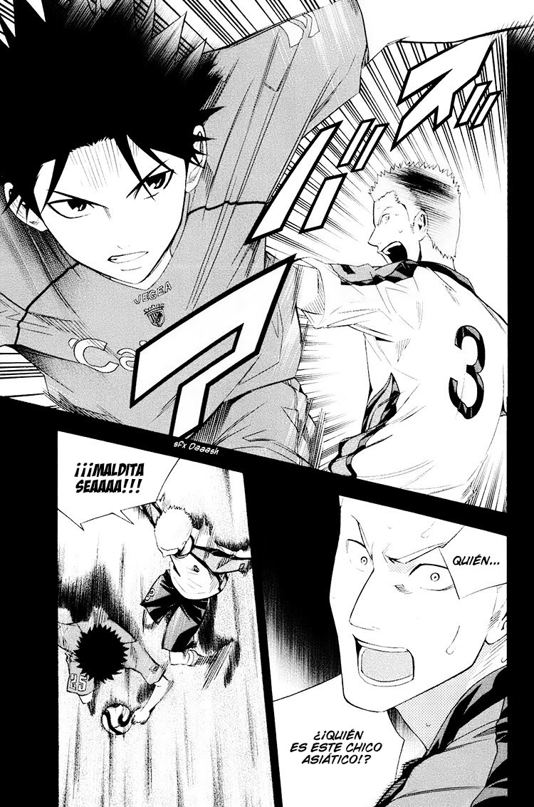 Read Area no Kishi es Manga Online