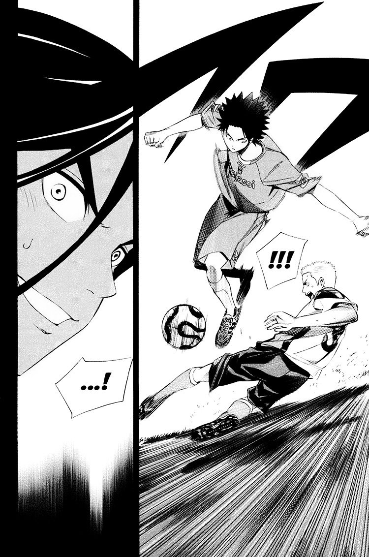 Read Area no Kishi es Manga Online