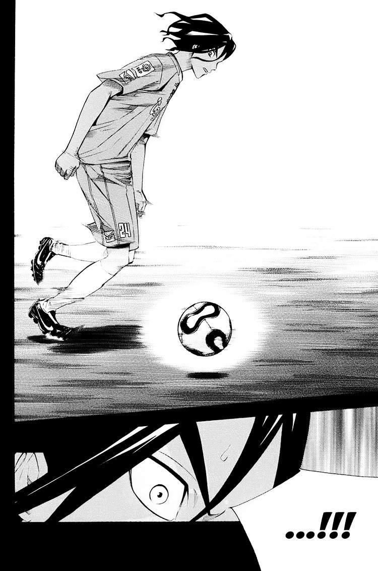 Read Area no Kishi es Manga Online