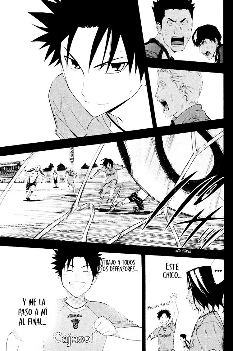 Read Area no Kishi es Manga Online