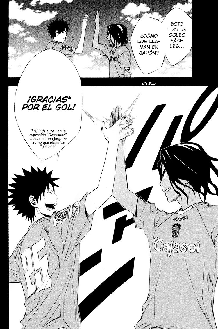 Read Area no Kishi es Manga Online