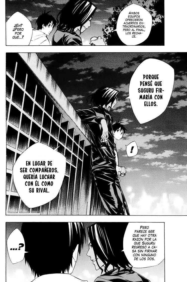 Read Area no Kishi es Manga Online