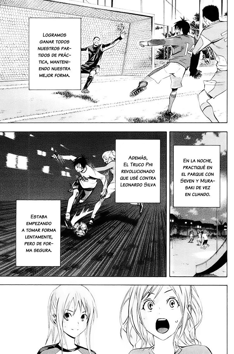 Read Area no Kishi es Manga Online