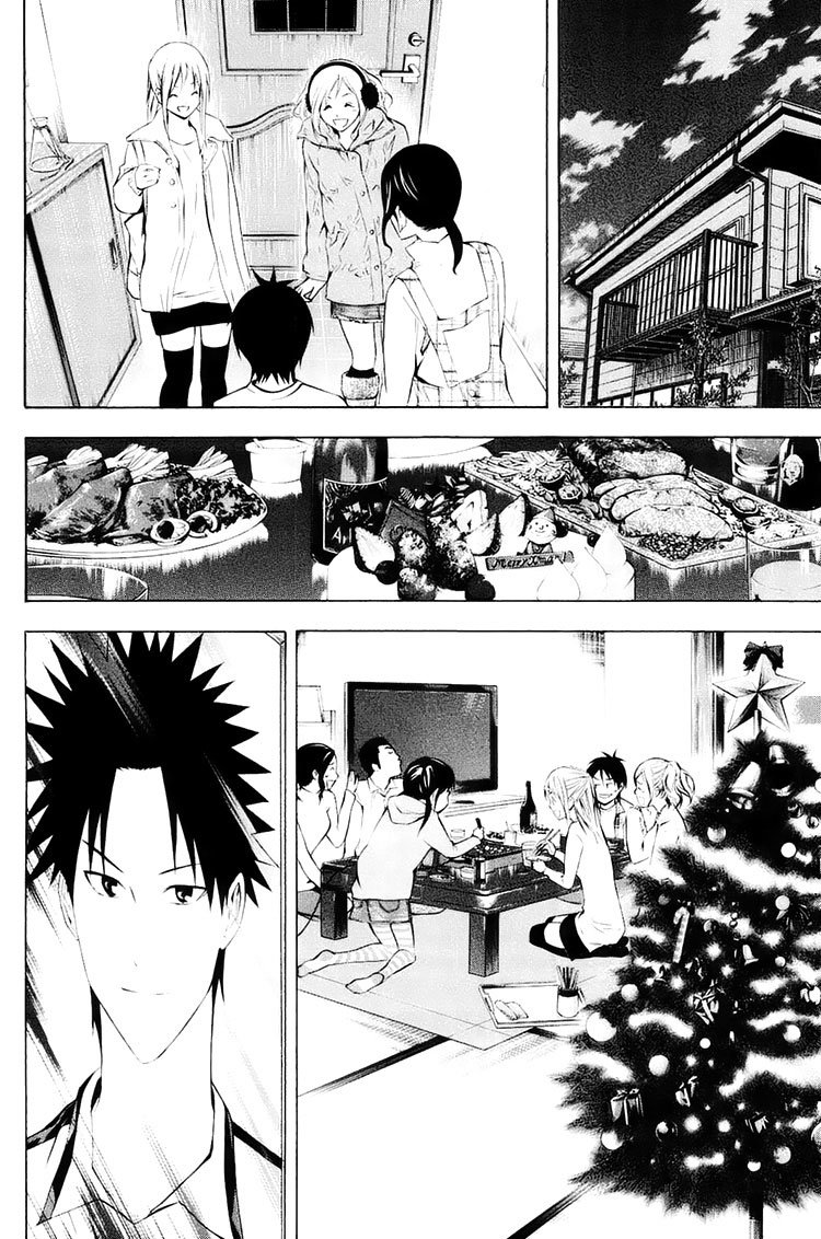 Read Area no Kishi es Manga Online