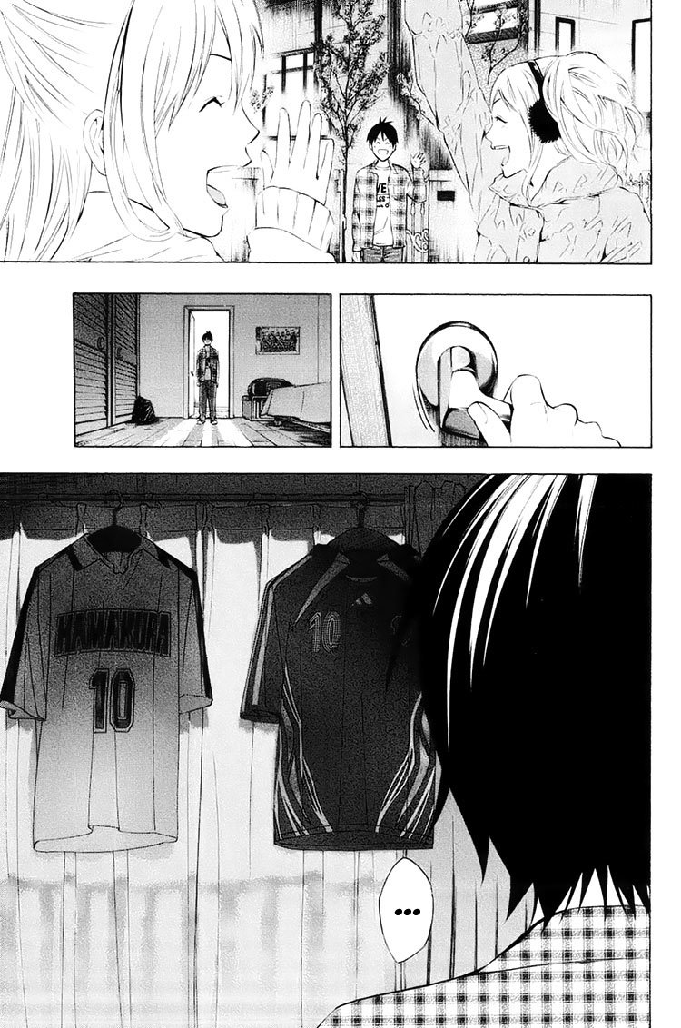 Read Area no Kishi es Manga Online