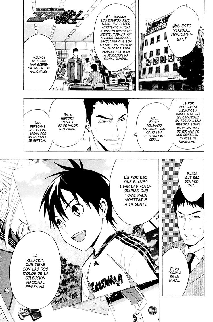 Read Area no Kishi es Manga Online