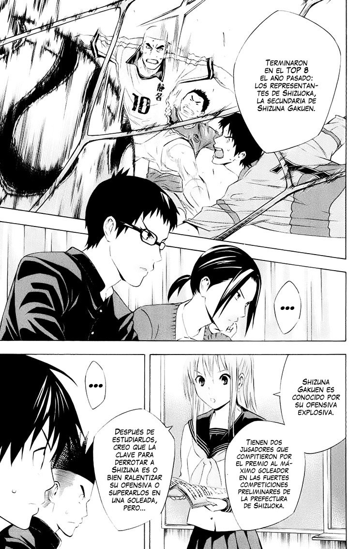 Read Area no Kishi es Manga Online