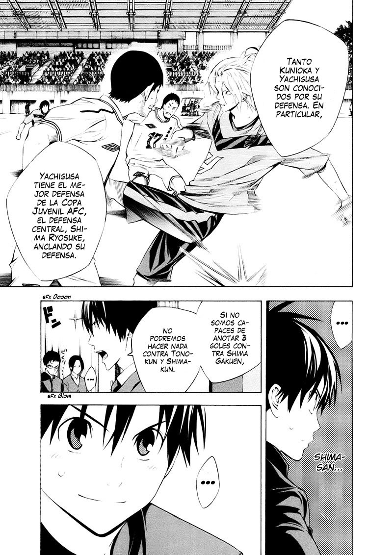 Read Area no Kishi es Manga Online