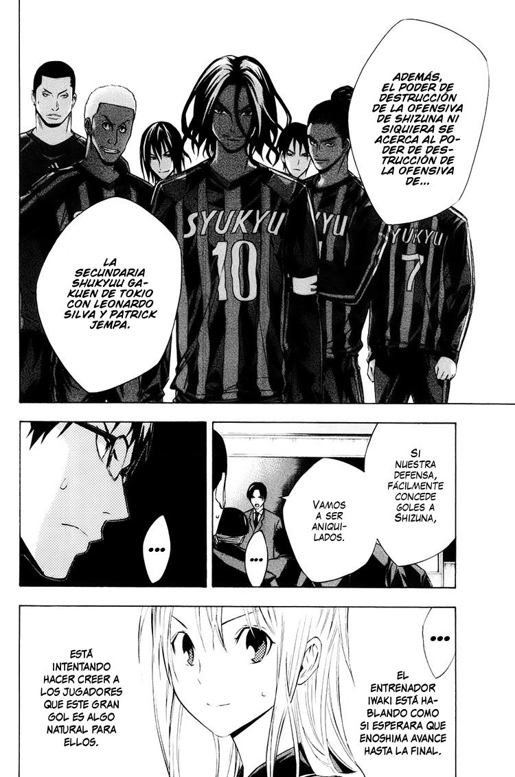 Read Area no Kishi es Manga Online