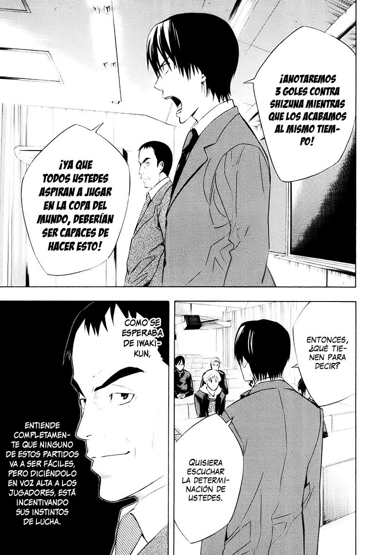 Read Area no Kishi es Manga Online