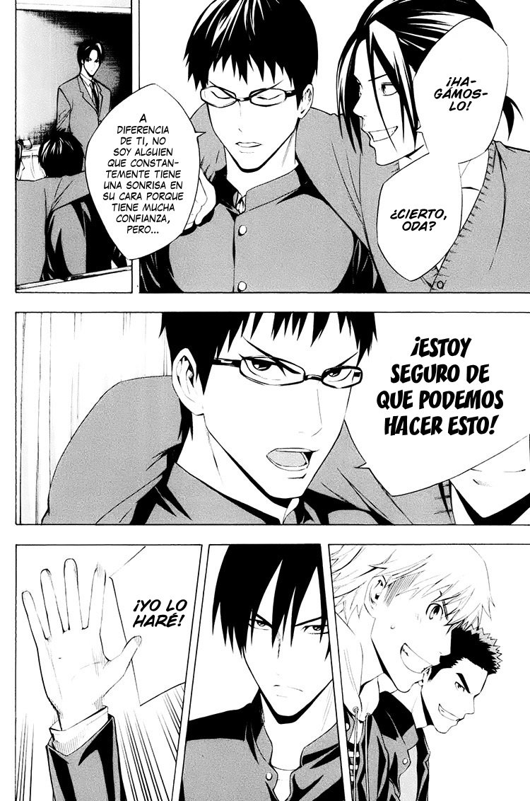 Read Area no Kishi es Manga Online