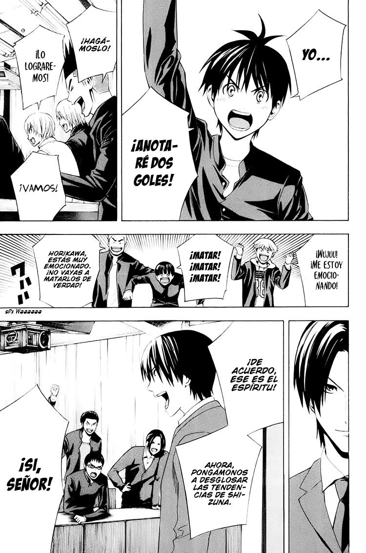 Read Area no Kishi es Manga Online