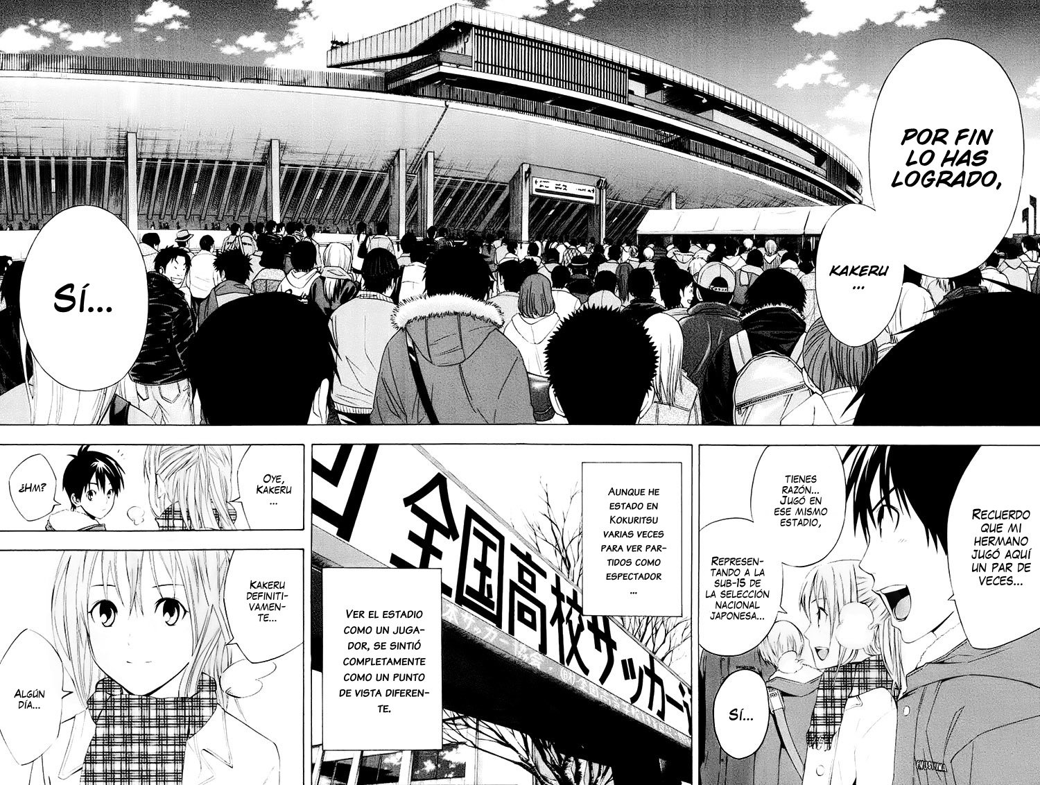 Read Area no Kishi es Manga Online