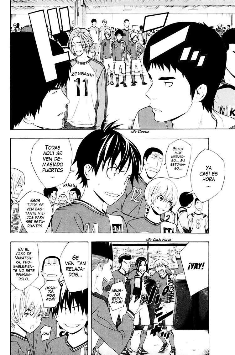 Read Area no Kishi es Manga Online