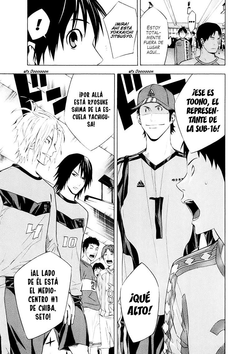 Read Area no Kishi es Manga Online