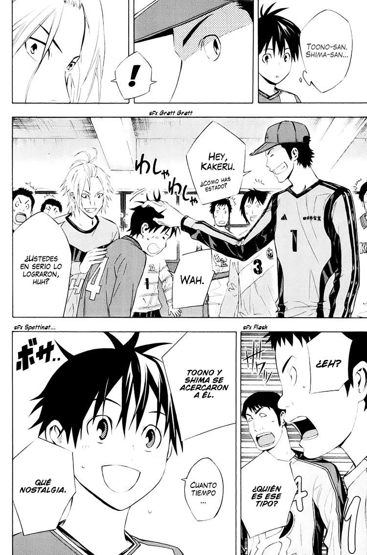 Read Area no Kishi es Manga Online