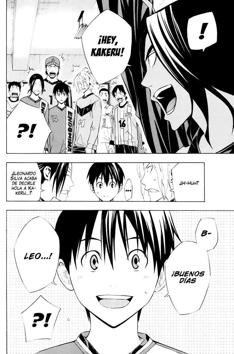 Read Area no Kishi es Manga Online