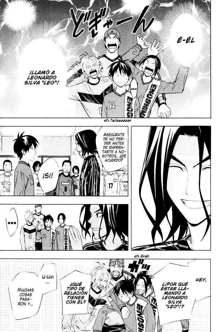 Read Area no Kishi es Manga Online