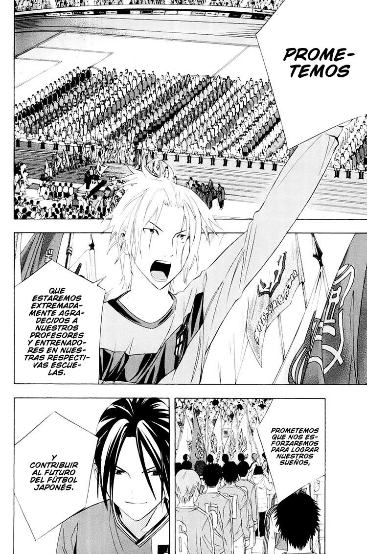 Read Area no Kishi es Manga Online