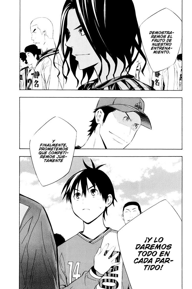 Read Area no Kishi es Manga Online