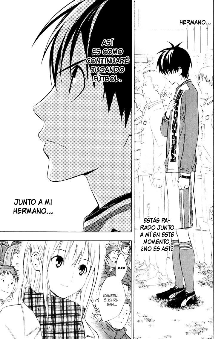 Read Area no Kishi es Manga Online