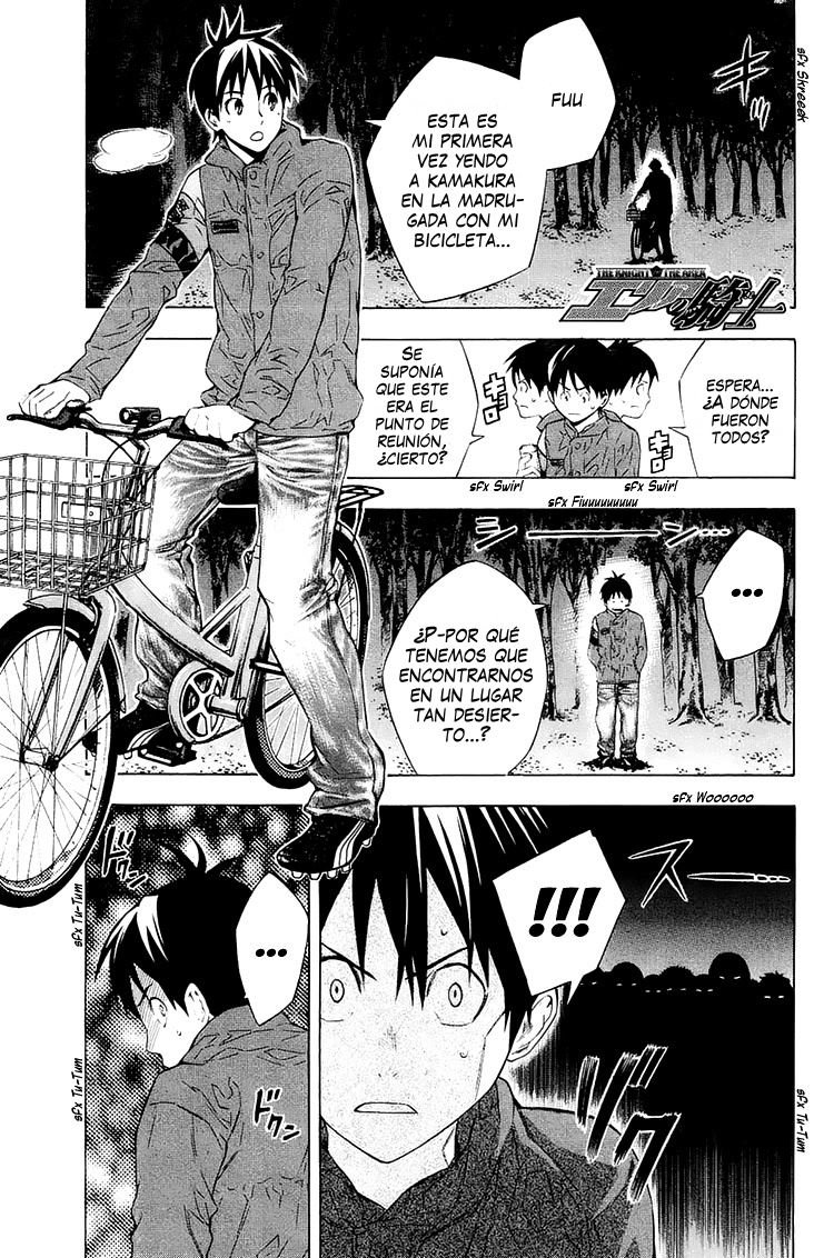 Read Area no Kishi es Manga Online