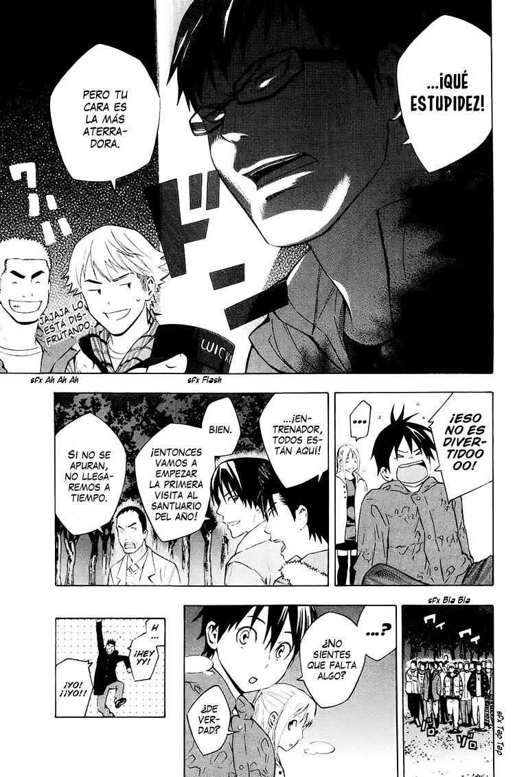 Read Area no Kishi es Manga Online