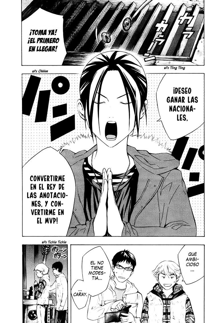 Read Area no Kishi es Manga Online