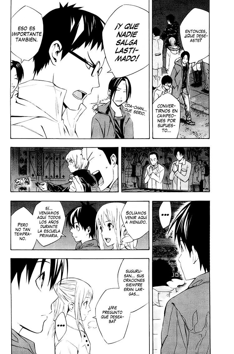 Read Area no Kishi es Manga Online