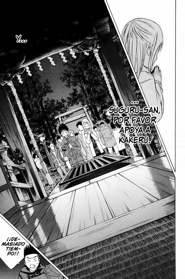 Read Area no Kishi es Manga Online