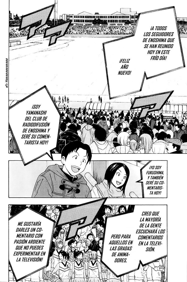 Read Area no Kishi es Manga Online