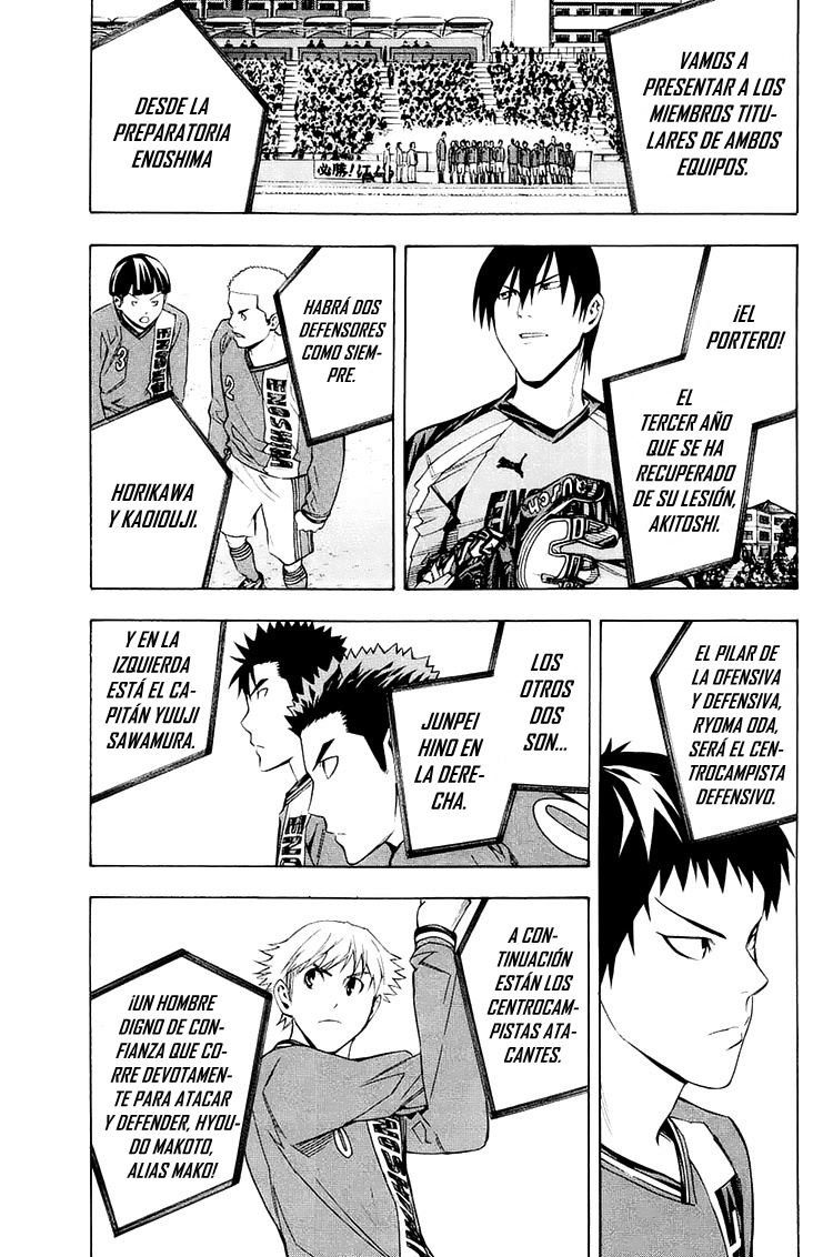 Read Area no Kishi es Manga Online