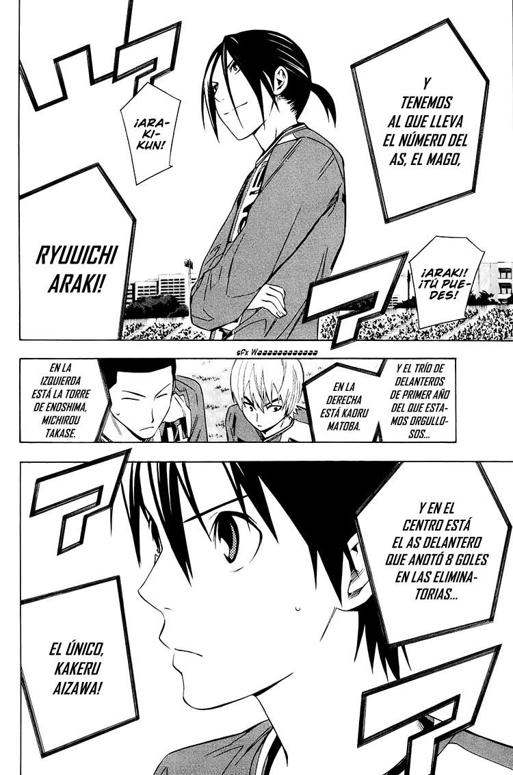 Read Area no Kishi es Manga Online