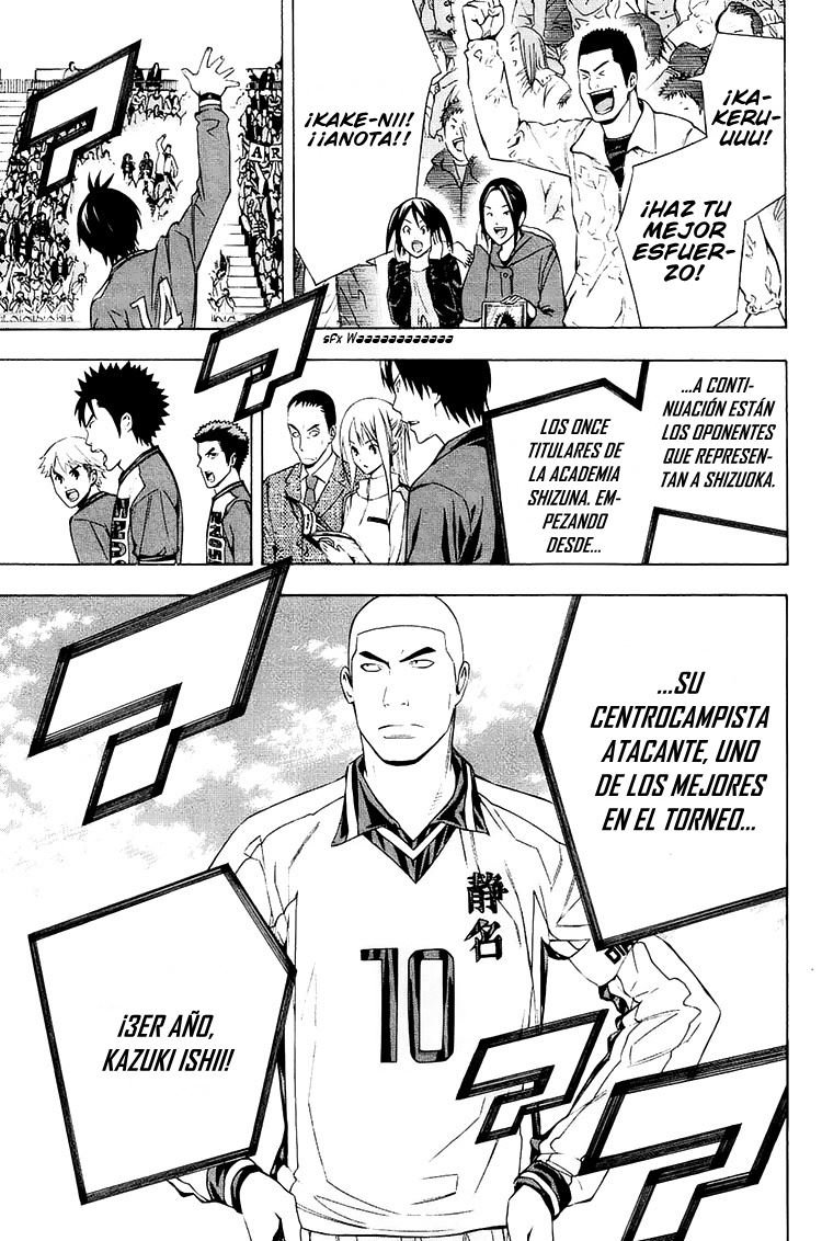 Read Area no Kishi es Manga Online