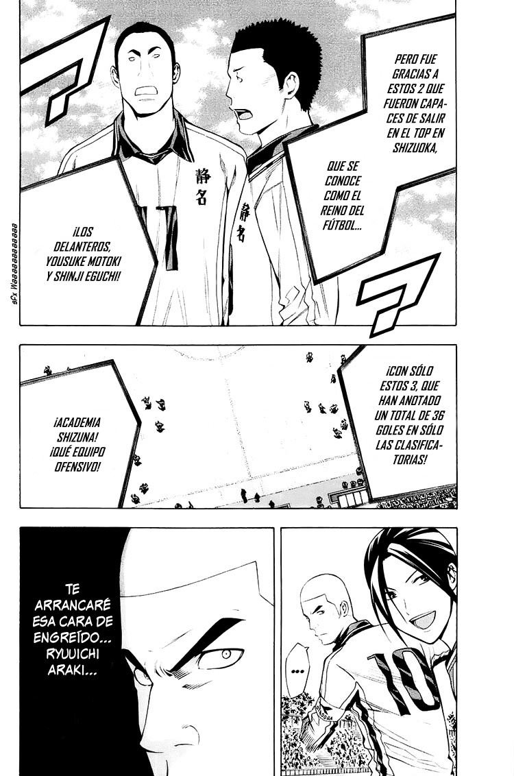 Read Area no Kishi es Manga Online