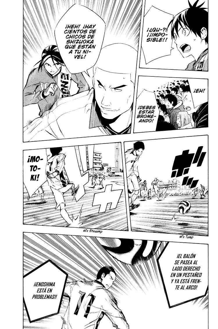 Read Area no Kishi es Manga Online