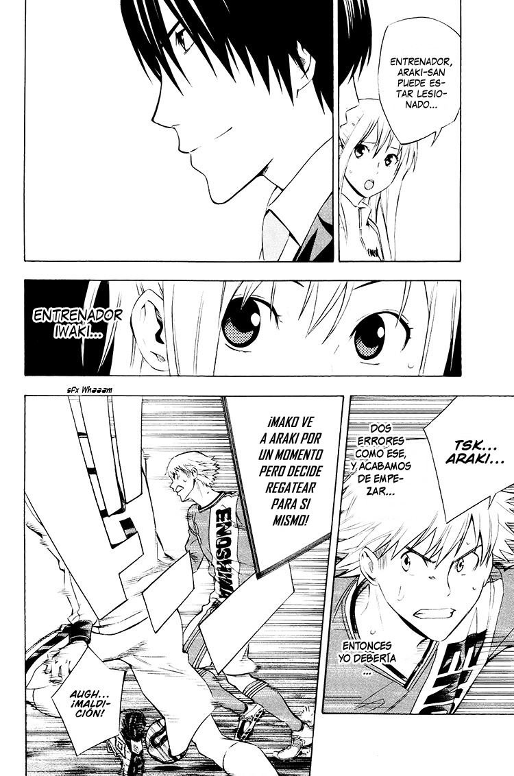 Read Area no Kishi es Manga Online