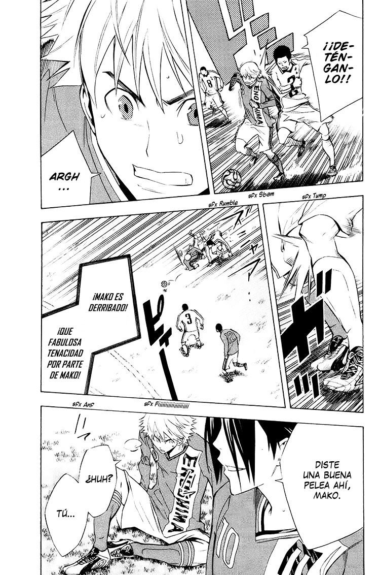 Read Area no Kishi es Manga Online