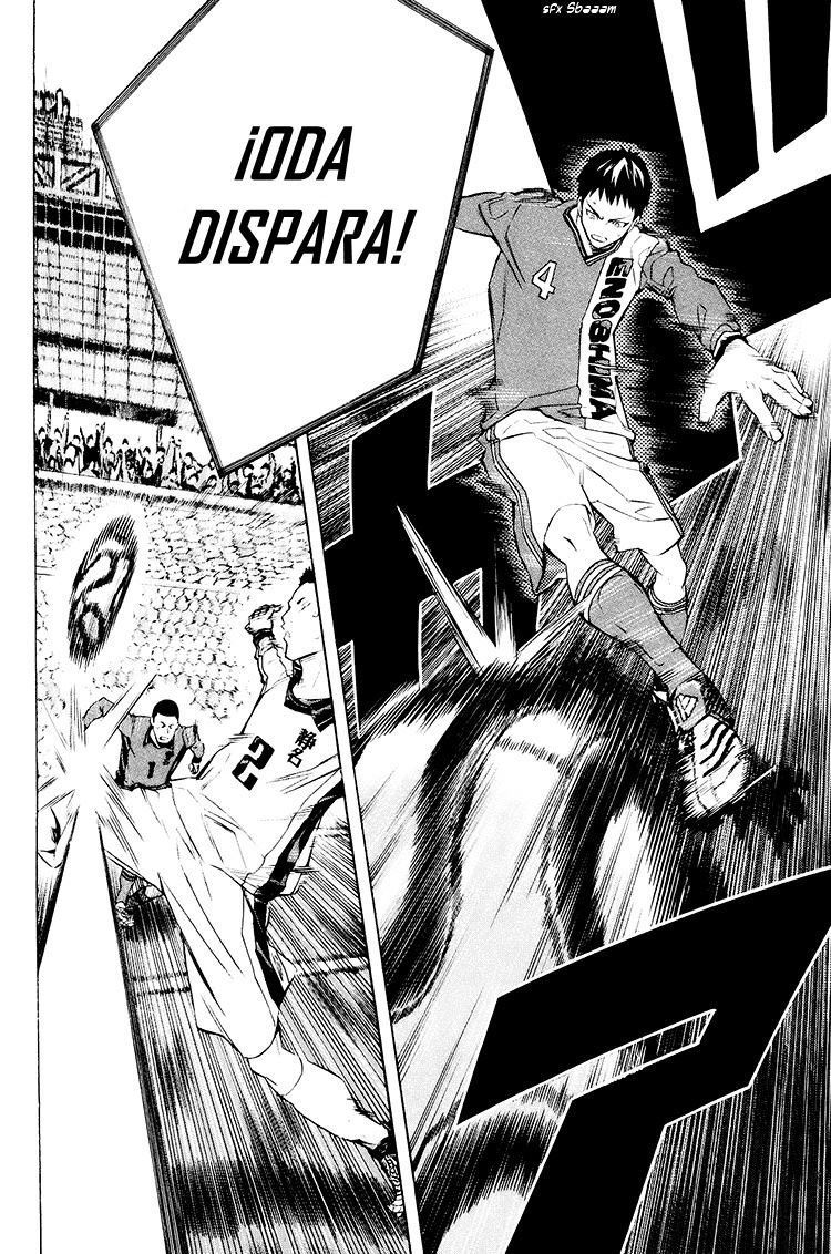 Read Area no Kishi es Manga Online