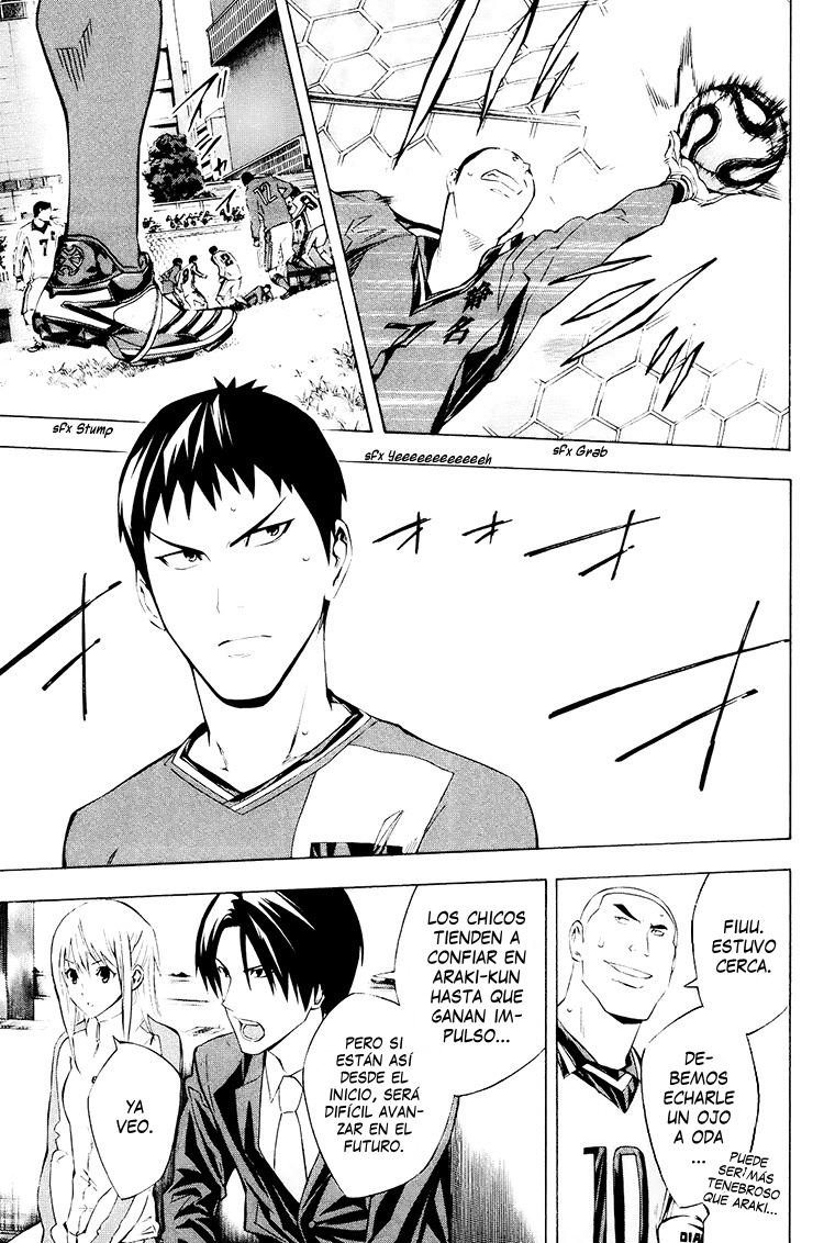 Read Area no Kishi es Manga Online