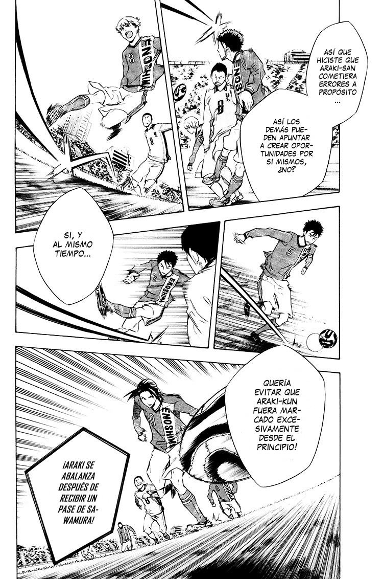 Read Area no Kishi es Manga Online