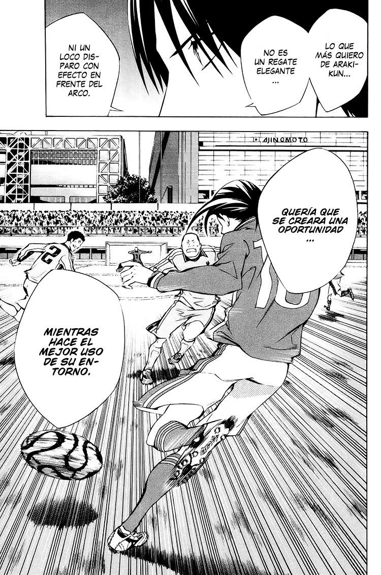 Read Area no Kishi es Manga Online